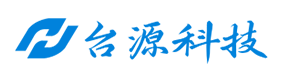 首页-台源科技